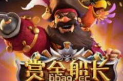 麻将胡了的规则-麻将胡了的规则，探究国粹中的智慧与挑战-麻将胡了的规则