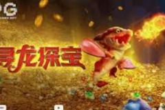 PG麻将胡了2最近不给分-PG麻将胡了2最近不给分，深度解析与应对策略-PG麻将胡了2最近不给分