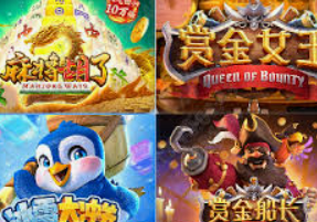 pg麻将胡了2的骗局-揭秘PG麻将胡了2的骗局，警惕虚拟赌博的陷阱-pg麻将胡了2的骗局