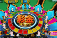 四川麻将胡了都叫啥-四川麻将中的胡了与叫法艺术，一场牌局的乐趣所在-四川麻将胡了都叫啥
