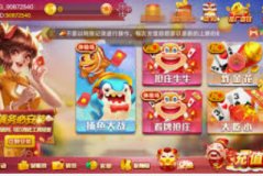 麻将胡了hd下载-麻将胡了HD，从游戏到文化的跨越-麻将胡了hd下载