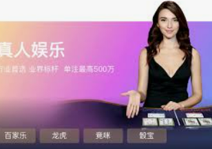 电子pg游戏麻将胡了游戏平台-电子PG游戏麻将胡了，沉浸式体验与社交互动的完美融合-电子pg游戏麻将胡了游戏平台