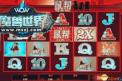 pg麻将胡了2破解版网站-探秘PG麻将胡了2破解版网站的背后，游戏规则的扭曲与法律边界的警示-pg麻将胡了2破解版网站
