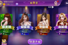 麻将胡了pg网页版-麻将胡了PG网页版，在线娱乐的革新体验-麻将胡了pg网页版