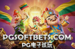 麻将胡了APP是什么-麻将胡了APP，数字娱乐新篇章-麻将胡了APP是什么