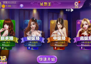 普通麻将胡了图片-普通麻将胡了图片，一场对决中的智慧与幸运交织-普通麻将胡了图片