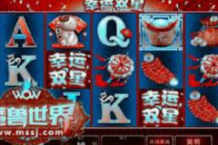 四川麻将麻将胡了app-四川麻将胡了，指尖上的麻将博弈与文化传承-四川麻将麻将胡了app