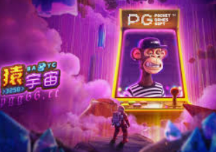 麻将胡了pg电子模拟器-麻将胡了pg电子模拟器，传统与科技的完美融合-麻将胡了pg电子模拟器