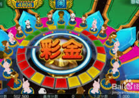 pg电子麻将胡了最大奖-PG电子麻将，胡了最大奖，解锁智慧与运气的双重盛宴-pg电子麻将胡了最大奖