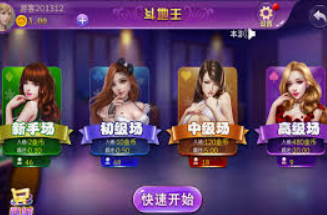 麻将胡了pg网页版-麻将胡了PG网页版，在线娱乐的革新体验-麻将胡了pg网页版