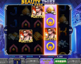 胡了二，技艺与胆识的结晶