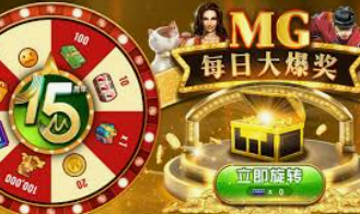 麻将胡了1爆分-麻将胡了1爆分，策略与趣味的双重盛宴-麻将胡了1爆分