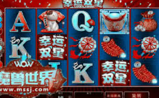 开元麻将胡了-开元麻将胡了，一场牌局中的智慧与艺术-开元麻将胡了