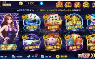 本文目录导读，