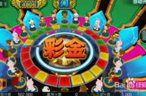 在中国博大精深的棋牌游戏文化中，探索四川麻将胡了背后的文化韵味