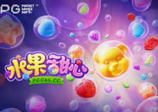 pg麻将胡了卡奖-PG麻将胡了卡奖，策略与乐趣的奇妙融合-pg麻将胡了卡奖