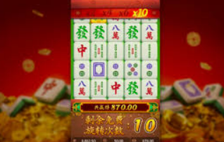 背景引入,PG麻将的魅力与争议