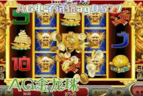 pg麻将胡了2怎么卡bug-揭秘与警惕，如何在合法范围内玩转PG麻将胡了2，避免潜在bug与规避风险-pg麻将胡了2怎么卡bug